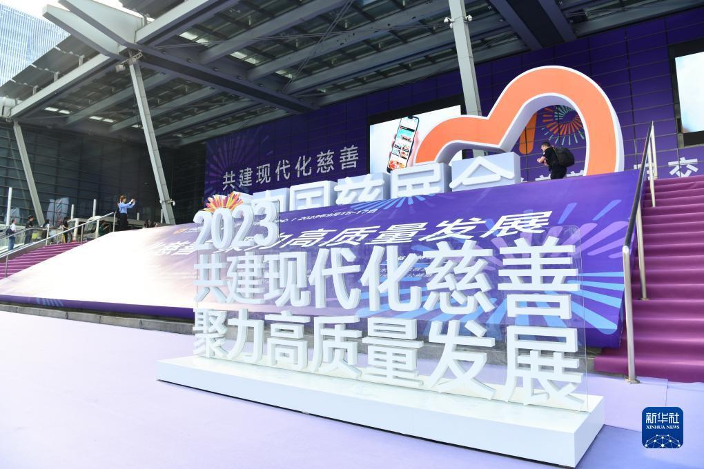 皇冠游戏城